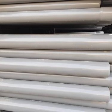 PVC-C